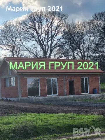 !!!ТОП ОФЕРТА!!!Продавам Къща Ново Строителство в село Каснаково община Димитровград!!!