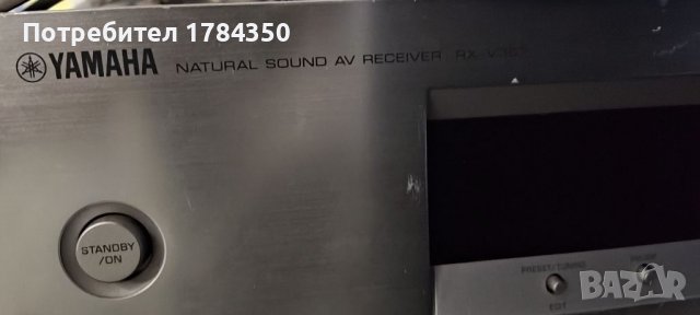 Yamaha Rx-v357 100w, снимка 1 - Ресийвъри, усилватели, смесителни пултове - 37476943