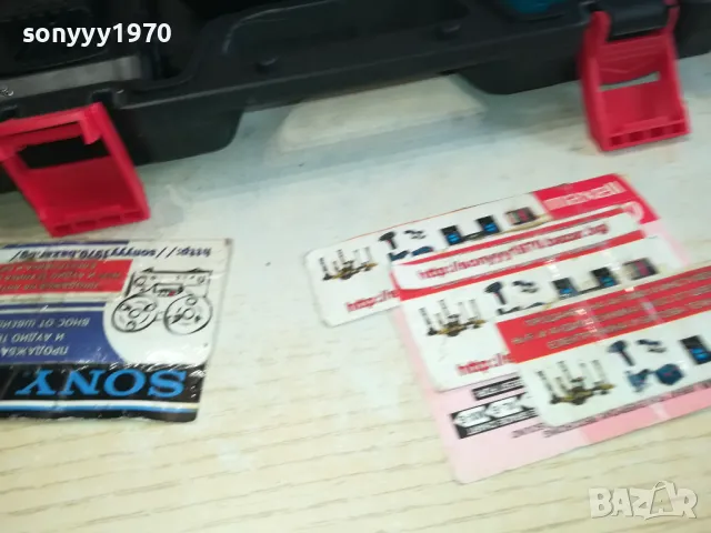 ЛОЗАРСКИ НОЖИЦИ LI-ION BATTERY X2+CHARGER 0602251151, снимка 16 - Градински инструменти - 48990383