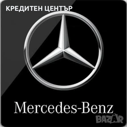 Доставка на нови авточасти