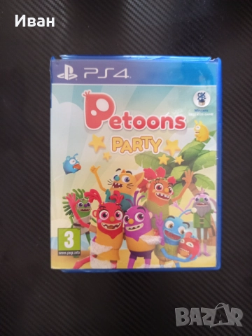 Игри за плейстейшън 4 и 5 ps4, ps5 