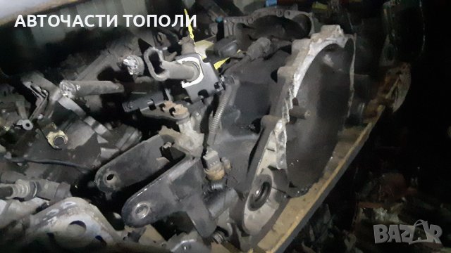 Скоростна кутия Hyundai Tucson 2009г. 2.0d 140PS, снимка 3 - Части - 43270911