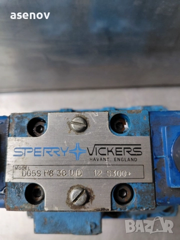 хидравлични разпределители, снимка 2 - Други машини и части - 52138698