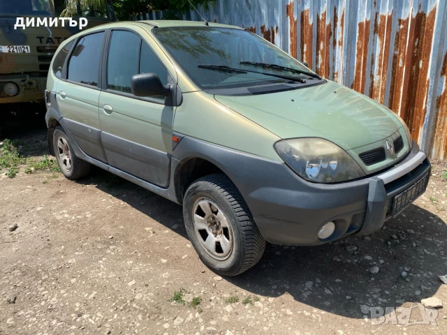 renault scenic rx4 на части рено меган сцениц рх 4 , снимка 3 - Автомобили и джипове - 50703866