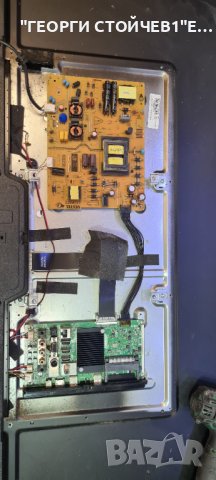 LT-50A6900 17MB170 17IPS72 VES500QNDH-N2-N43 PT500GT02-4-C-3, снимка 2 - Части и Платки - 36746296