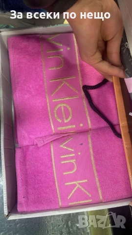 Calvin Klein Луксозни Хавлии - 2бр. в кутия - Налични Различни Цветове Код E614, снимка 3 - Хавлиени кърпи - 50957791