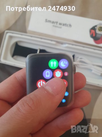 Ultra 8 MAX Smartwatch , снимка 9 - Смарт часовници - 39949844