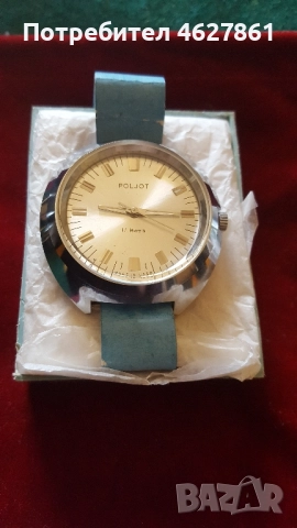 ПОЛЕТ , снимка 2 - Мъжки - 52459637