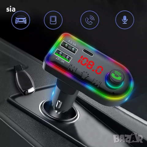 Трансмитер за кола, 12/24V, 3.1A, Bluetooth, USB, подсветка , снимка 2 - Аксесоари и консумативи - 36535025