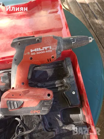 Винтоверт за гипсокартон , снимка 3 - Винтоверти - 50090599