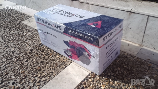 Лентов шлайф Steinhaus PRO-BS 1010- 1020w, снимка 12 - Други машини и части - 52552295