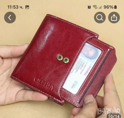 Портфейл от естествена кожа с RFID защита  и 14 слота за карти, снимка 6 - Портфейли, портмонета - 48714203