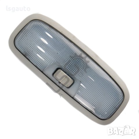 Плафон Ford Mondeo IV 2007-2015 ID: 118918