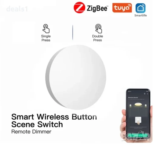 Tuya Zigbee Смарт бутон Превключвател Безжично дистанционно управление Съвместим с Google и Alexa, снимка 2 - Друга електроника - 51027533