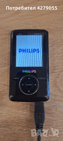 Mp3 Player Philips Go Gear 2Gb