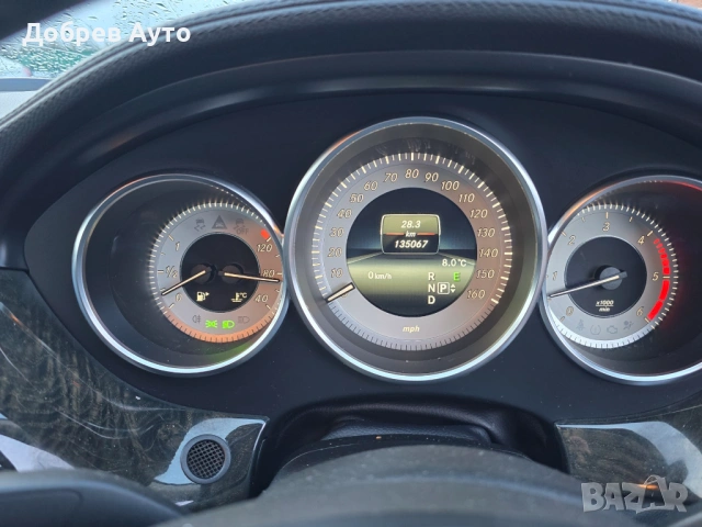 **САМО НА ЧАСТИ*** Mercedes CLS350 CDI, W218, десен волан, снимка 9 - Автомобили и джипове - 53274492