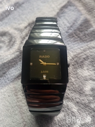 Часовник RADO