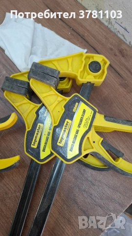 Стяги Topmaster 150-300, снимка 3 - Стяги - 52361468