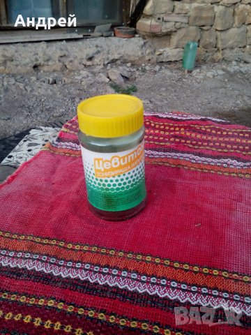 Бурканче,опаковка от Тонизираща напитка Цевитон