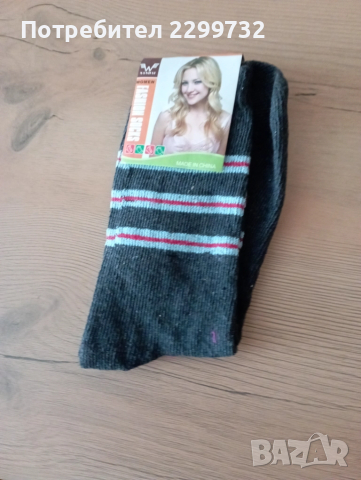 Дамски чорапи, снимка 6 - Дамски чорапи - 52209305