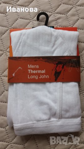 Мъжки термоклин бял. Нов