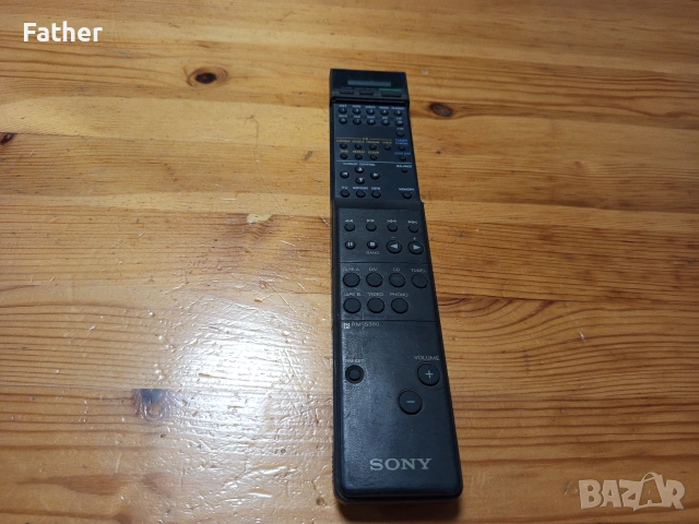 Sony RMS-360 мултифункционално дистанционно, снимка 5 - Други - 53357247