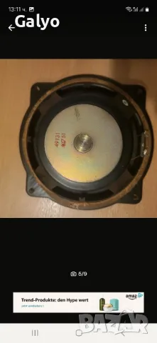 ITT басов, средночестотен, високочестотен говорител, кросовър, снимка 3 - Тонколони - 49515560