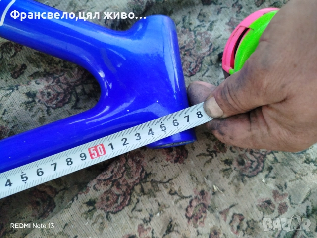 26 цола рамка алумин карбон за велосипед колело Canyon , снимка 3 - Части за велосипеди - 51597306