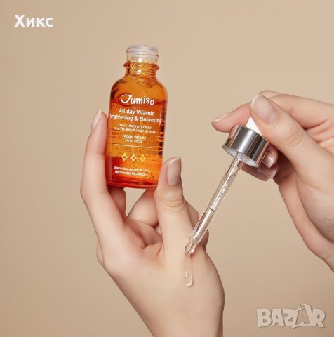 Изсветляващ серум с витамин С Jumiso All day Vitamin Brightening, корейска, снимка 2 - Козметика за лице - 43807761