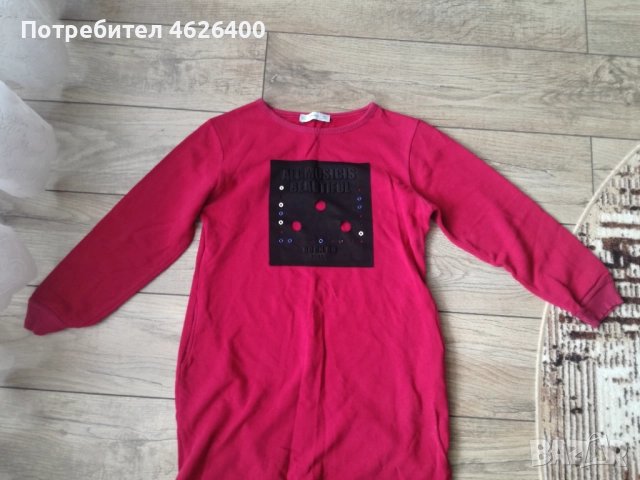 Продавам дамска червена блуза , снимка 2 - Туники - 52099294