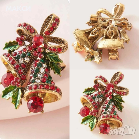 Коледна прекрасна елегантна брошка с многоцветни кристали от висок клас в златисто