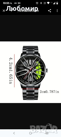 Моден часовник за автомобилни колела, мъжки триизмерен  , снимка 3 - Мъжки - 53172712