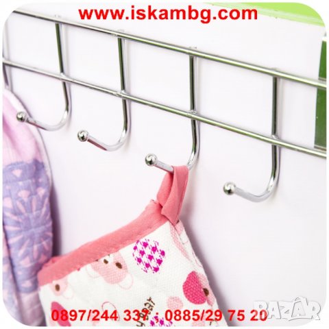 Закачалка за кухненски шкаф с 5 куки за закачане - код 1847, снимка 13 - Кухни - 26990223