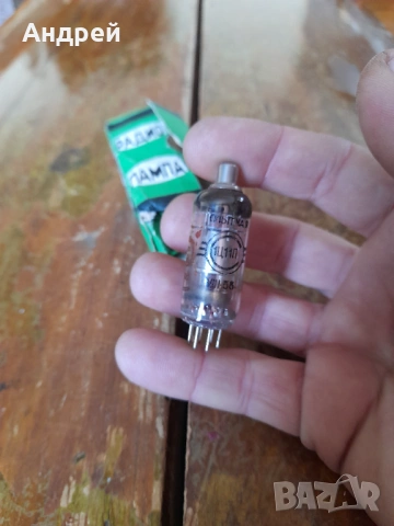 Стара радиолампа 1Ц11П, снимка 3 - Други ценни предмети - 53167828