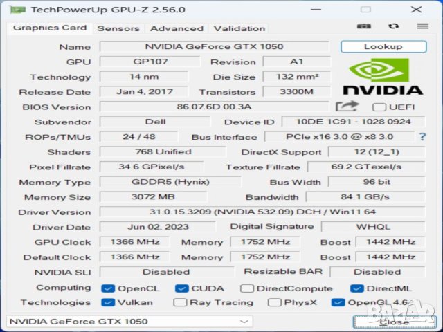 Геймърски Лаптоп DELL Vostro 7590 i7-9750H 2.60GHz/RAM16GB/NVMe 1TB/NVIDIA GeForce GTX 1050 3GB, снимка 7 - Лаптопи за игри - 43823774