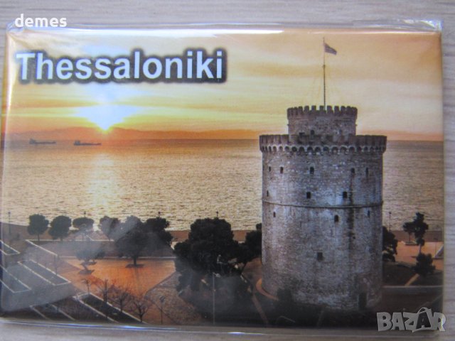 Метален магнит от Солун, Гърция, снимка 2 - Колекции - 43120675