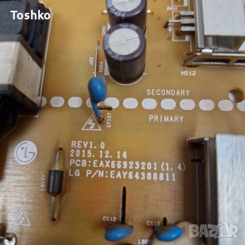 Power board EAX66923201(1.4), снимка 2 - Части и Платки - 40049689