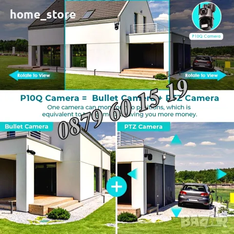 Двойна Smart WiFi безжична IP 8MPX камера, LED, 4К Ultra HD, снимка 6 - IP камери - 49693451