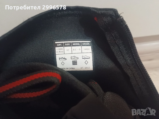 Rossignol обувки за ски бягане 42 номер, снимка 4 - Зимни спортове - 52213205