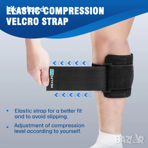 Healrecux Наколенка за акупресура опора за коляното с притискаща подложка НОВА, снимка 3 - Спортна екипировка - 52477585