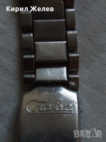 Верижка за часовник 22104, снимка 2 - Декорация за дома - 33544731