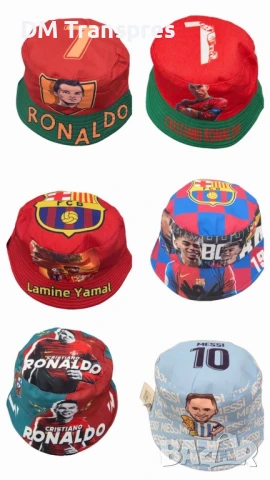 Спортни шапки на Футболисти - Идиотка лято 2025 Ronaldo Yamal 