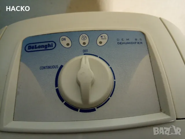 ТУРБО ЦЕНА ВЛАГОАБСУРБАТОР Delonghi TESCIUGO ARIADRY DEM 8.5, снимка 8 - Овлажнители и пречистватели за въздух - 47785376