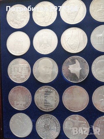Сребърни немски монети 1951-2000, снимка 7 - Нумизматика и бонистика - 32858323