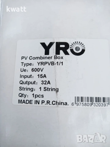 Табло за слънчеви панели 1 вход 1 изход 600V 32А, снимка 4 - Друга електроника - 53514828