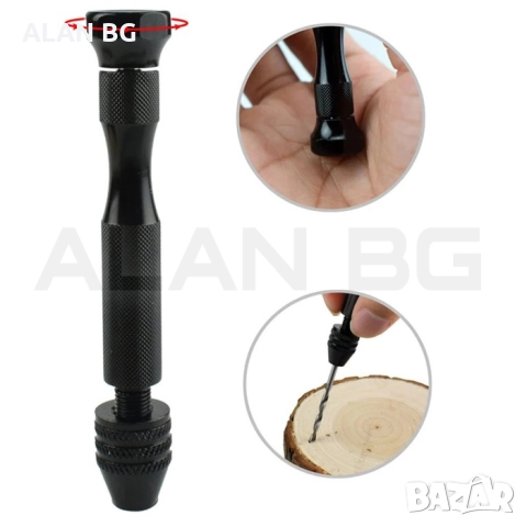 Мини дрелка със свредла с безключов патронник / 26 части, снимка 5 - Бормашини - 51931738