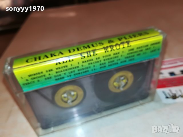 🚘CHAKA DEMUS & PLIERS 0710221943, снимка 7 - Аудио касети - 38256610