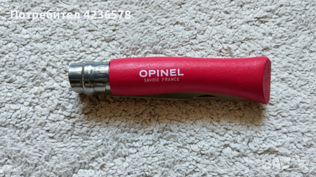 Сгъваем нож Opinel N 7, снимка 2 - Ножове - 53051507