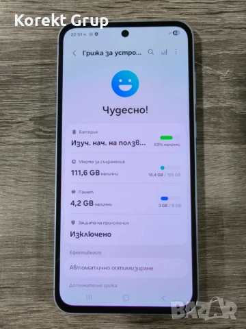 Samsung Galaxy A55 5G 128gb/8gb, снимка 3 - Samsung - 53577206