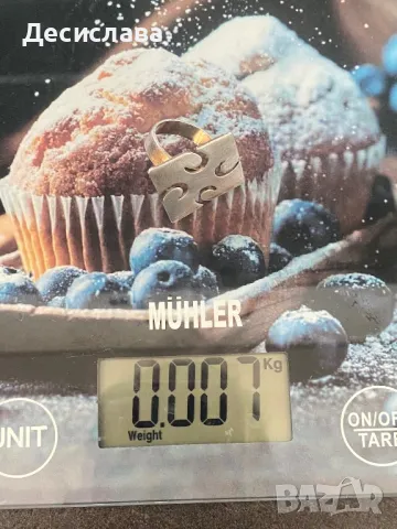 Сребърен комплект синджир и пръстен, снимка 7 - Колиета, медальони, синджири - 49991962